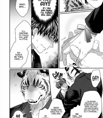 Torano Tantei Jimusho e Youkoso 098
