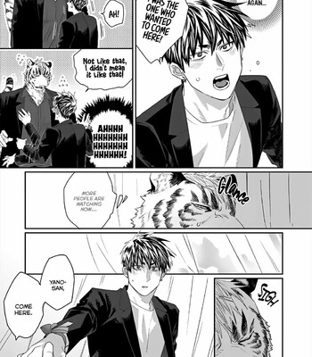 Torano Tantei Jimusho e Youkoso 099
