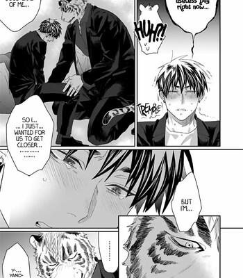 Torano Tantei Jimusho e Youkoso 103