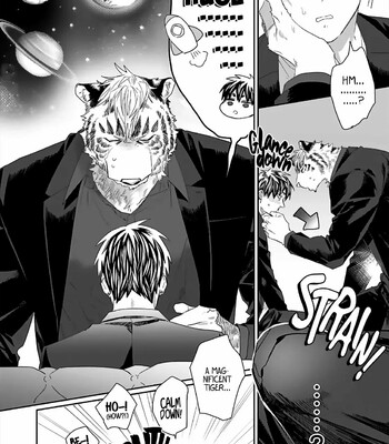 Torano Tantei Jimusho e Youkoso 104