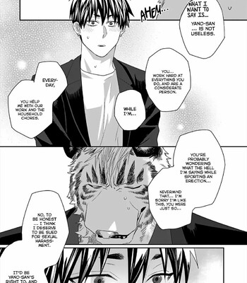 Torano Tantei Jimusho e Youkoso 105