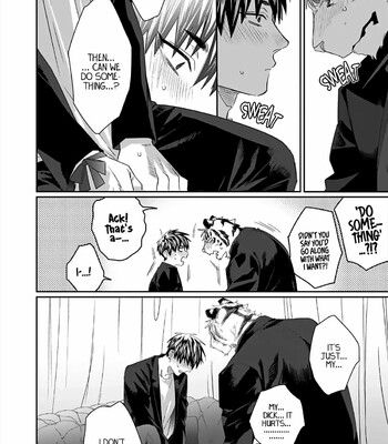 Torano Tantei Jimusho e Youkoso 106