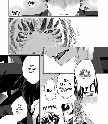 Torano Tantei Jimusho e Youkoso 107