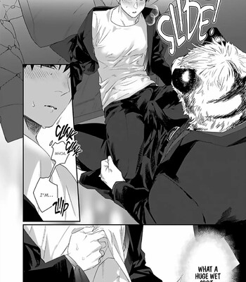 Torano Tantei Jimusho e Youkoso 108