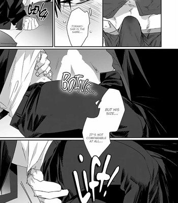 Torano Tantei Jimusho e Youkoso 109