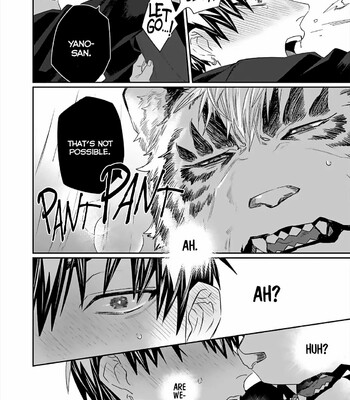 Torano Tantei Jimusho e Youkoso 112