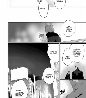 Torano Tantei Jimusho e Youkoso 116