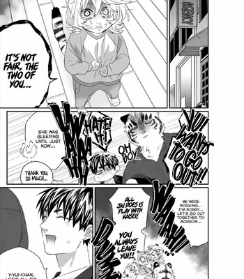 Torano Tantei Jimusho e Youkoso 117