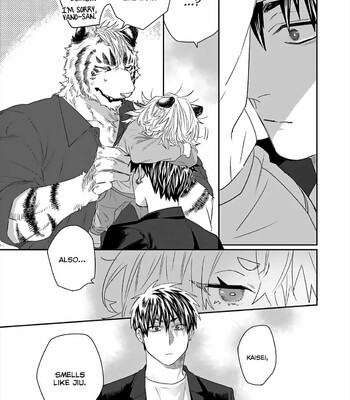 Torano Tantei Jimusho e Youkoso 119