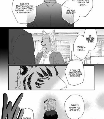Torano Tantei Jimusho e Youkoso 122