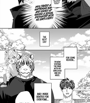 Torano Tantei Jimusho e Youkoso 126