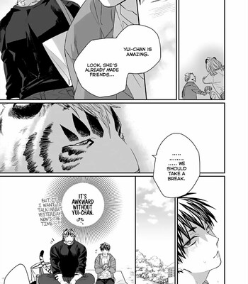 Torano Tantei Jimusho e Youkoso 130