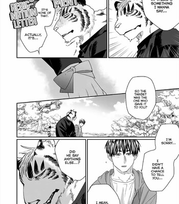 Torano Tantei Jimusho e Youkoso 131