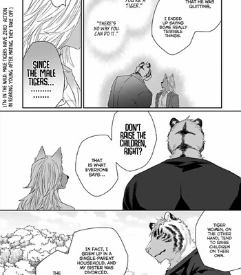 Torano Tantei Jimusho e Youkoso 143