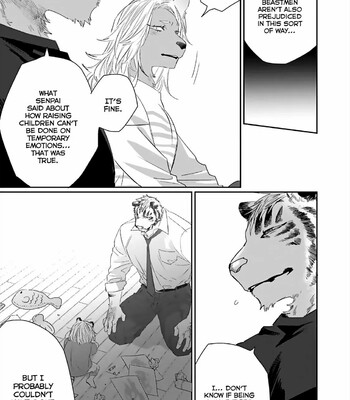 Torano Tantei Jimusho e Youkoso 144