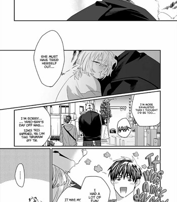 Torano Tantei Jimusho e Youkoso 152