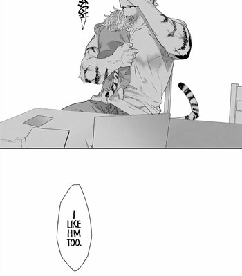 Torano Tantei Jimusho e Youkoso 164