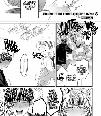 Torano Tantei Jimusho e Youkoso 166