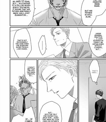 Torano Tantei Jimusho e Youkoso 171