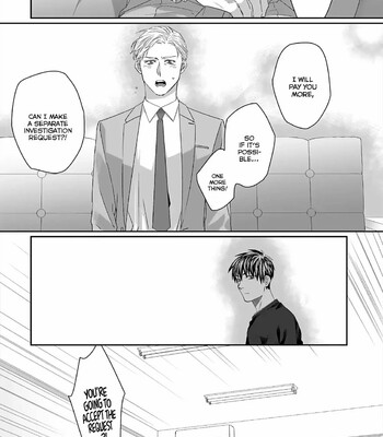 Torano Tantei Jimusho e Youkoso 172