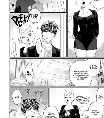 Torano Tantei Jimusho e Youkoso 177