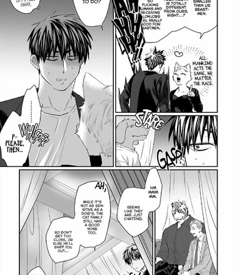 Torano Tantei Jimusho e Youkoso 178