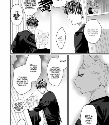 Torano Tantei Jimusho e Youkoso 179