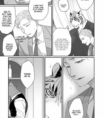 Torano Tantei Jimusho e Youkoso 182