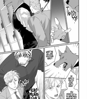Torano Tantei Jimusho e Youkoso 184