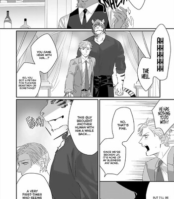 Torano Tantei Jimusho e Youkoso 185