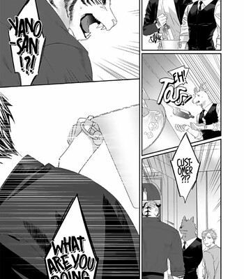 Torano Tantei Jimusho e Youkoso 188