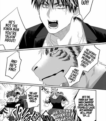 Torano Tantei Jimusho e Youkoso 190