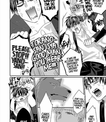 Torano Tantei Jimusho e Youkoso 191