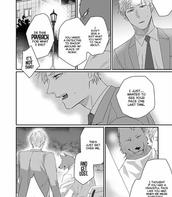 Torano Tantei Jimusho e Youkoso 193