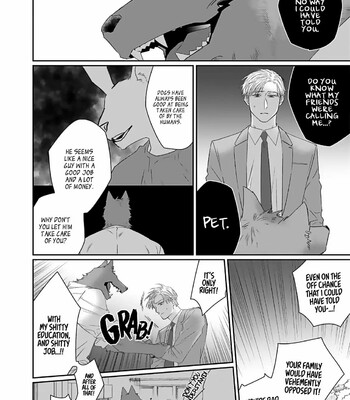 Torano Tantei Jimusho e Youkoso 195