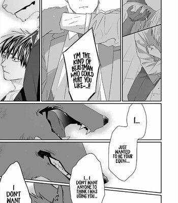 Torano Tantei Jimusho e Youkoso 196
