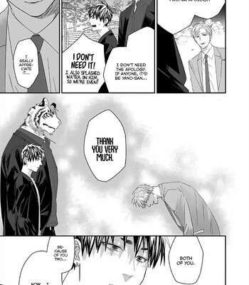 Torano Tantei Jimusho e Youkoso 198