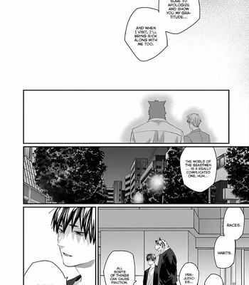 Torano Tantei Jimusho e Youkoso 199