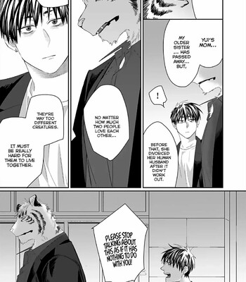 Torano Tantei Jimusho e Youkoso 200