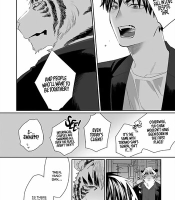Torano Tantei Jimusho e Youkoso 201