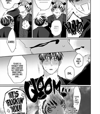 Torano Tantei Jimusho e Youkoso 202