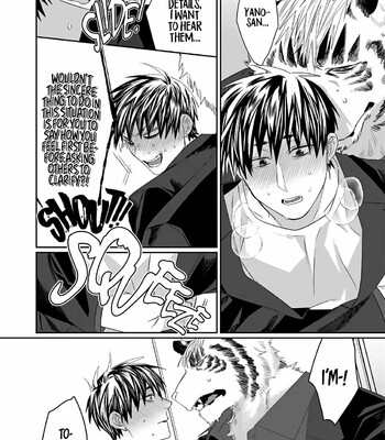 Torano Tantei Jimusho e Youkoso 205