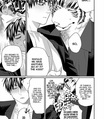 Torano Tantei Jimusho e Youkoso 208