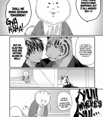 Torano Tantei Jimusho e Youkoso 211