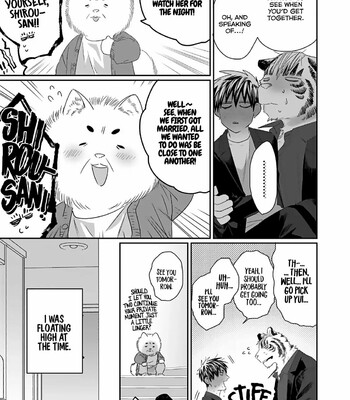 Torano Tantei Jimusho e Youkoso 212