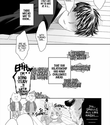 Torano Tantei Jimusho e Youkoso 213