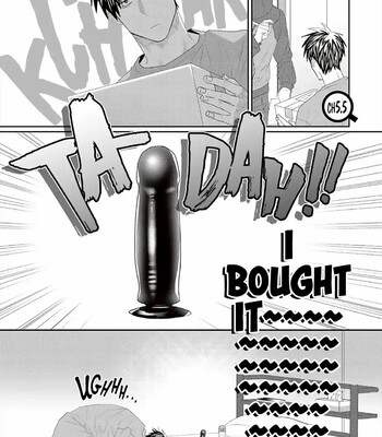 Torano Tantei Jimusho e Youkoso 216
