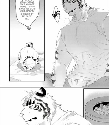 Torano Tantei Jimusho e Youkoso 221