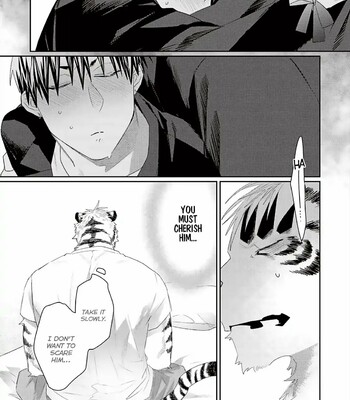 Torano Tantei Jimusho e Youkoso 222