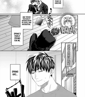 Torano Tantei Jimusho e Youkoso 231